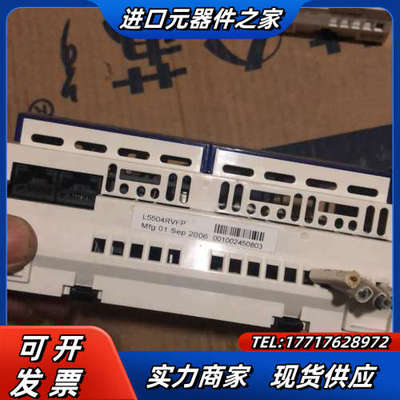 奇胜控制模块 L5504RVFP议价