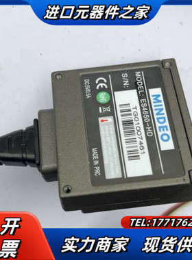 ES4650-HD/看实图交易，线路板没有了议价