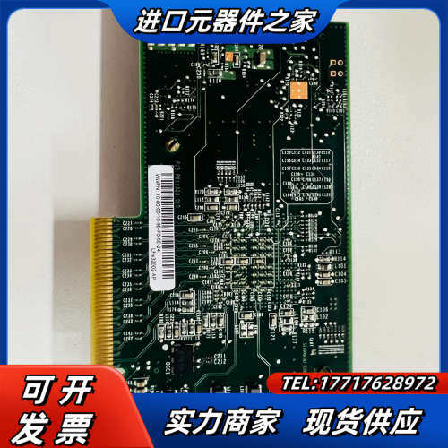 EMULEX LPE32002-M2 32GB FC 双通道议价