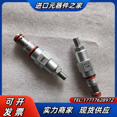 SUN平衡阀RPCC-LNN，全新正品液压阀，插装阀，现货议价