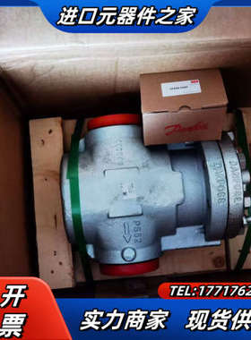 丹佛斯工业制冷氨氟电磁阀伺服主阀ICS100，027H712议价