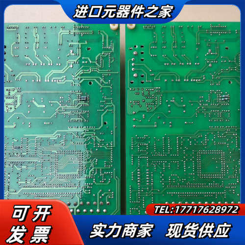 佳灵JP6C-J9系列变频器主板/电源板/CPU板，JL议价