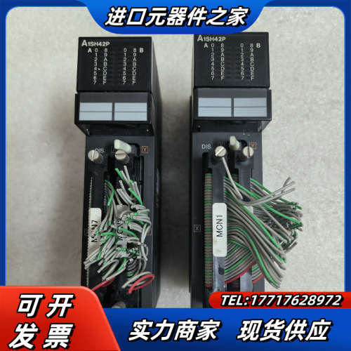 A1SH42，成色很漂亮模块，，功能完好议价