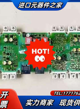 #机电机械五金 A5E36717803A5E36议价