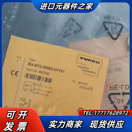 Bi4-M12-AN6X-H1141全新原装正品图尔克传感器议价