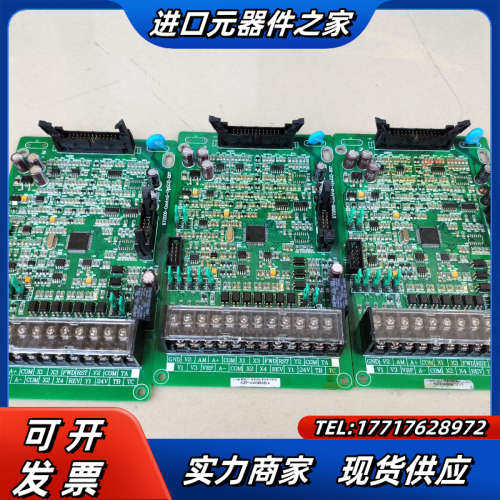 科姆KV2000系列变频器CPU主板/端子板，KV2议价