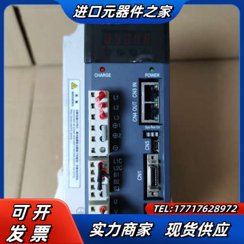 埃斯顿750W伺服驱动器，PRONET-08AEG-EC议价