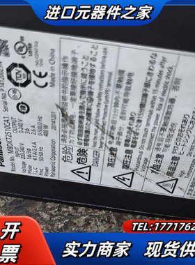 MBDKT2510CA1，电机MHMJ042G1U，实图议价