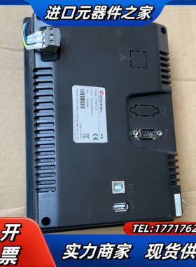 士林触摸屏Shihlin PI3070i-N   1个议价