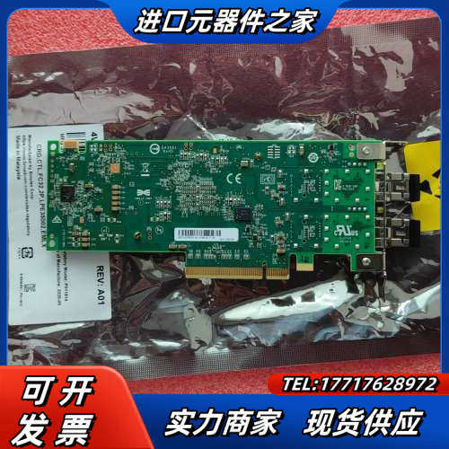 全新原装 DELL LPe35002 双端口 32Gb 光纤议价