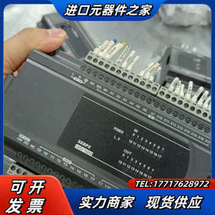 PLC扩展模块 DVP32XP议价 DVP60ES200R