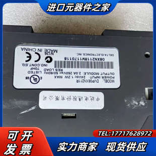DVP08议价 DVP32ES200T 原装 PLC