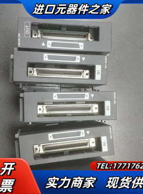 模块L6EXE-CM，议价