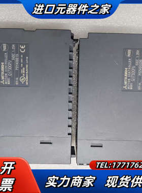 Q173DCPUQ系列运动CPU模块，设备配件，实物议价