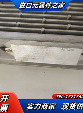 400W信捷伺服驱动器DS3L-20P4-PFA，成色如图，议价