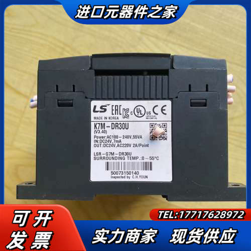 LS K7M-DR30U 实图 议价