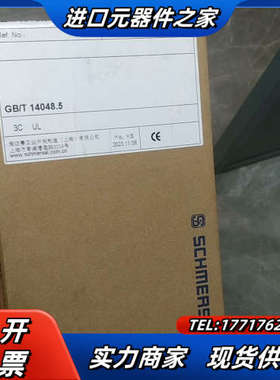 #手动五金工具 151166285全新原装AZM 161SK议价