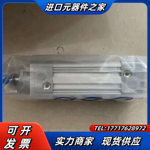 全新原装德国气缸 DSBC-32-40-PPVA-N3议价