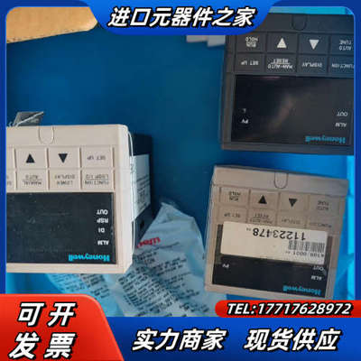 霍尼韦尔UDC3300温控器有，UDC2300有2台，实议价