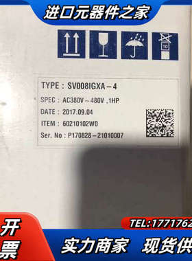 原装正品 SV008IGXA-4 实物照.现货销售议价