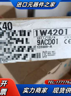 Q系列PLC全新原装QJ71E71-100 cpu议价