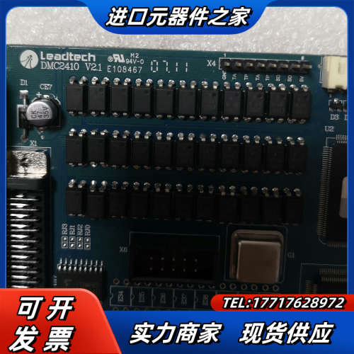 雷赛四轴运动控制卡 DMC2410-ZT，实图正常使用议价
