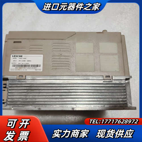变频器AC90-T3-004T 4KW 380V 张议价