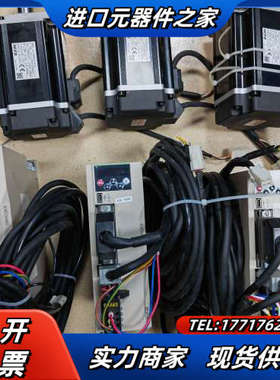 禾川X2伺服电机750W，：SV-X2EA075A-A，议价