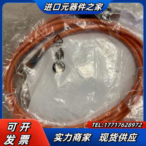 sick+USB转232调试线，原装正品，便宜！议价