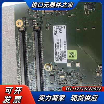 控创kontron  36011-0000-19-6MT议价