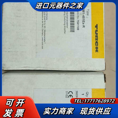 图尔克IM1-451EX-R IM36-11Ex-U/24V议价