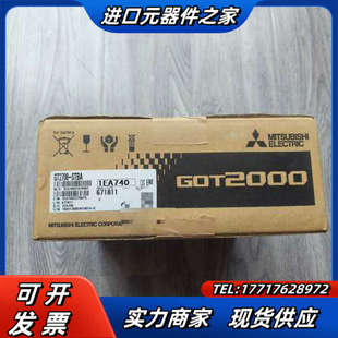 正品 STBA全新原装 触摸屏GT2708 议价 出