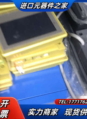 深圳EVTR艾威图触摸屏  正品原装    要的议价