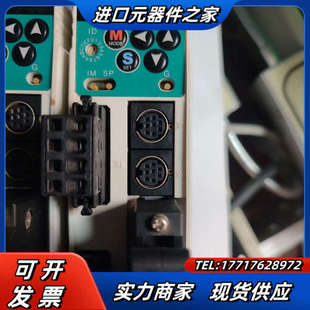 A4套装 100w驱动MADDT1205003议价