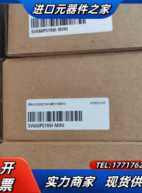 汇川驱动器SV660PS1R6I-MINI 全新正品，盒码一议价