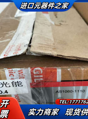 BECHOFF倍福伺服电机：AS1060-1110实拍一议价