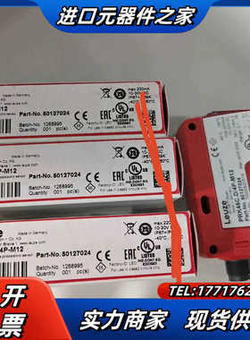 MLC502T40-300   68008403议价