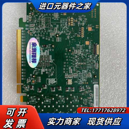 EMULEX LPe31004-M6-SIO 16Gb hb议价