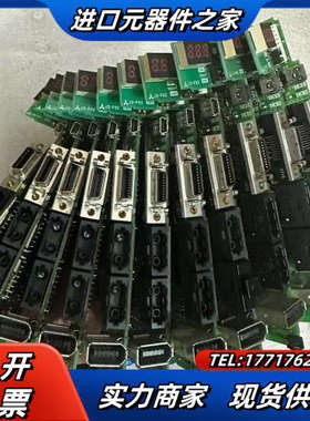 驱动工控j3-b侧板、cpu板。功率有750w-25kw议价