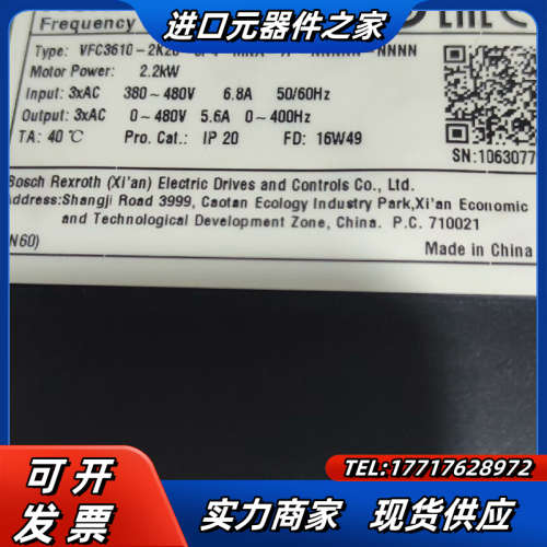 力士乐变频器   VFC3610-2K20-3P4-MN议价
