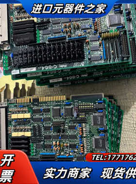 MeIec C-864 V1 KP1255充新有13片议价