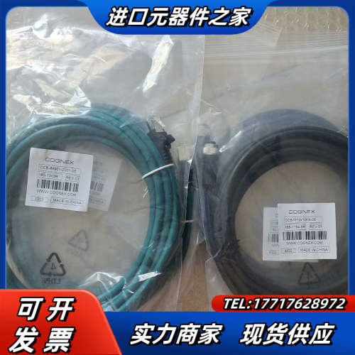 康耐视DM260/DM262S/DM262Q/DM262X/议价