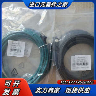 DM262X DM262Q 议价 DM262S 康耐视DM260