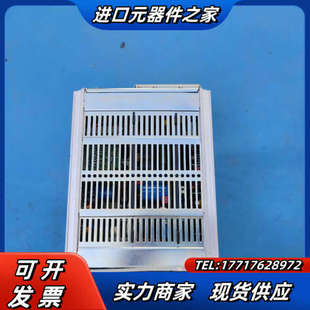 FMG573Z 放射线密度计议价