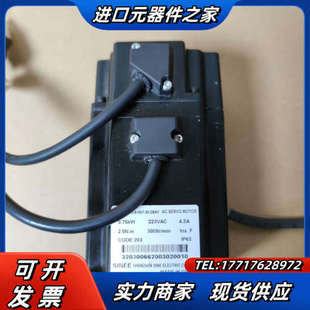 2B议价 4R8 正弦750W伺服电机套装 驱动器EA180