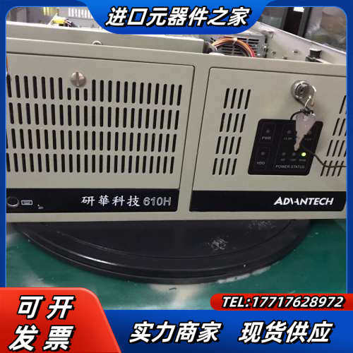 与批发，小型，中型， IPC-6606，IPC-66议价