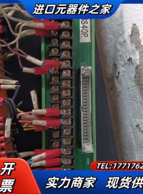 minxi接线板QY41P E3111152 HD-2 MX议价