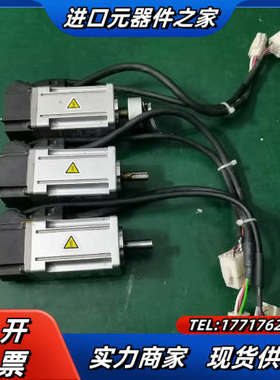 100w伺服电机，MSMF012L1U2M，功能议价