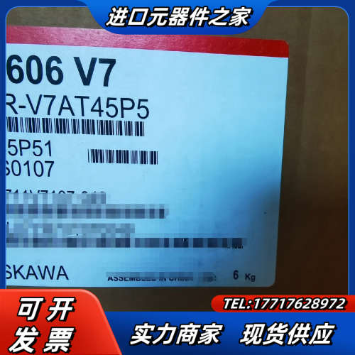 CIMR-V7AT45P5  变频器，原装，功能完好议价