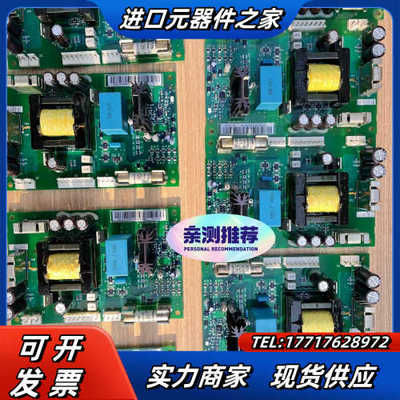 APOW-11C ACS800变频器690V电源板，成色新议价